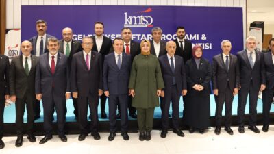 Kahramanmaraş’ın Dönüşüm Vizyonu
KMTSO Geleneksel İftar Programında Masaya Yatırıldı

Kahramanmaraş Ticaret ve